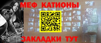 синтетический гашиш Берёзовский