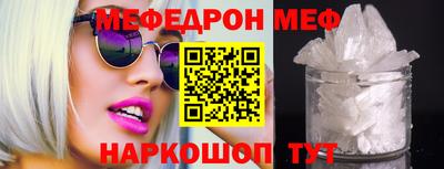 синтетический гашиш Берёзовский