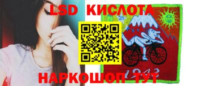 мефедрон VHQ Бийск