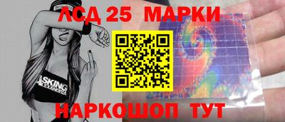 мефедрон VHQ Беслан