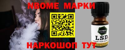 mix Обнинск