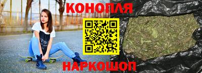 мефедрон VHQ Беслан