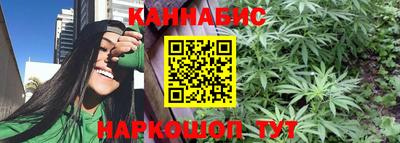 мефедрон VHQ Беслан
