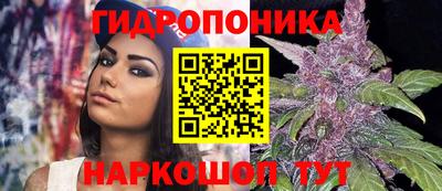 мефедрон VHQ Беслан