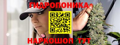 мефедрон VHQ Бийск