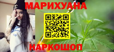 мефедрон VHQ Беслан