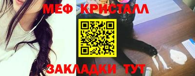 PSILOCYBIN Балахна