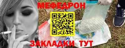 гашишное масло Балашиха